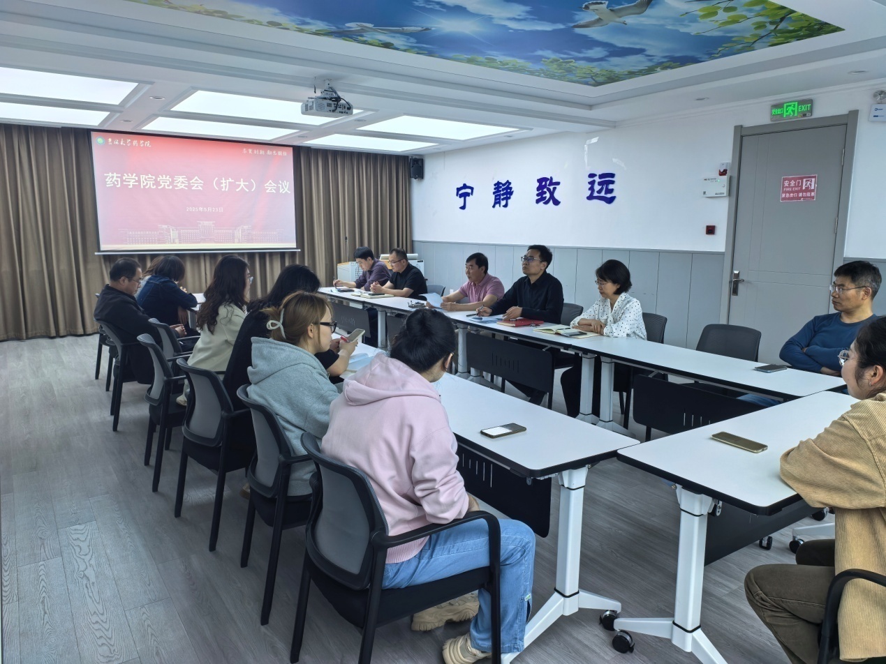 //vpn.wynn-ylc.com/https/44696469646131313237446964696461a579b2620fdde512c84ea96fd9/defaultroot/upload/information/202505/2025052608474027908749864.jpg?vpn-1