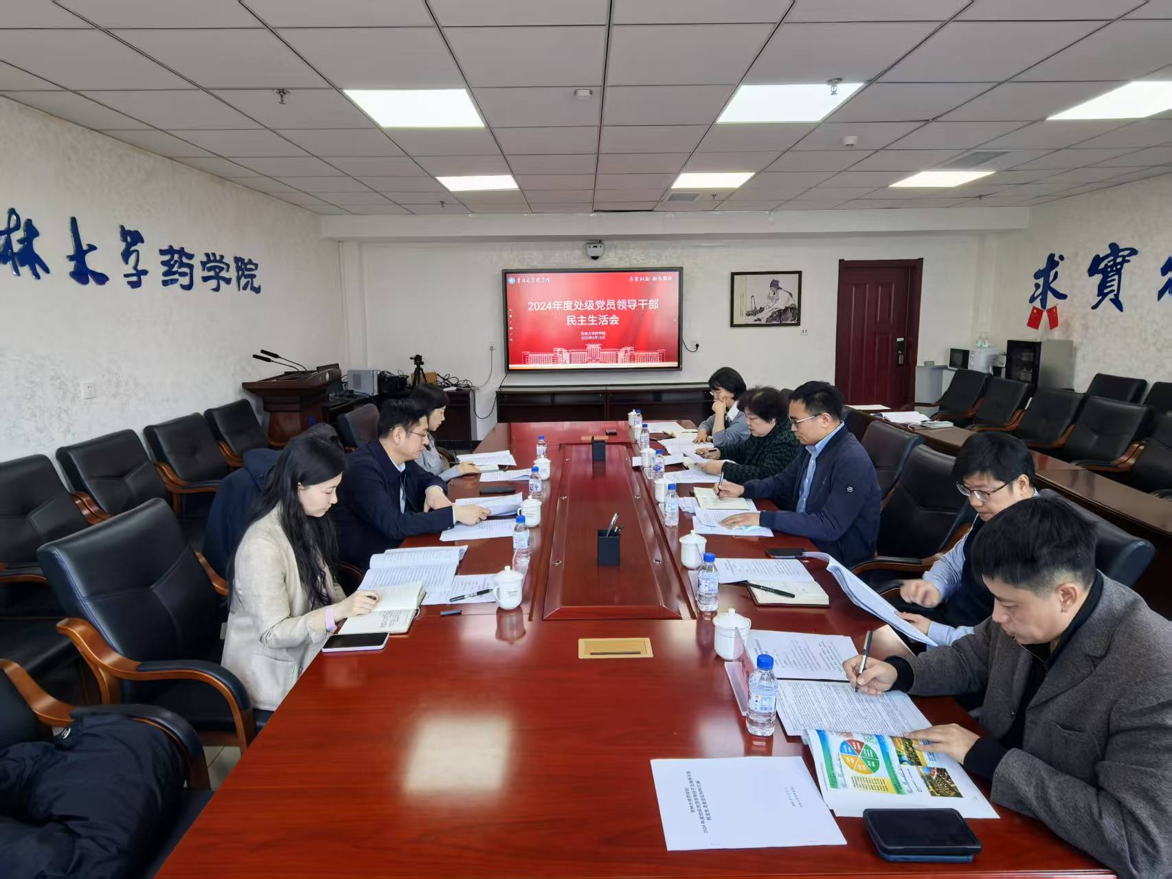 //vpn.wynn-ylc.com/https/44696469646131313237446964696461a579b2620fdde512c84ea96fd9/defaultroot/upload/information/202503/2025032010022718831653991.jpg?vpn-1 //vpn.wynn-ylc.com/https/44696469646131313237446964696461a579b2620fdde512c84ea96fd9/defaultroot/upload/information/202503/2025032010022718831653991.jpg?vpn-1