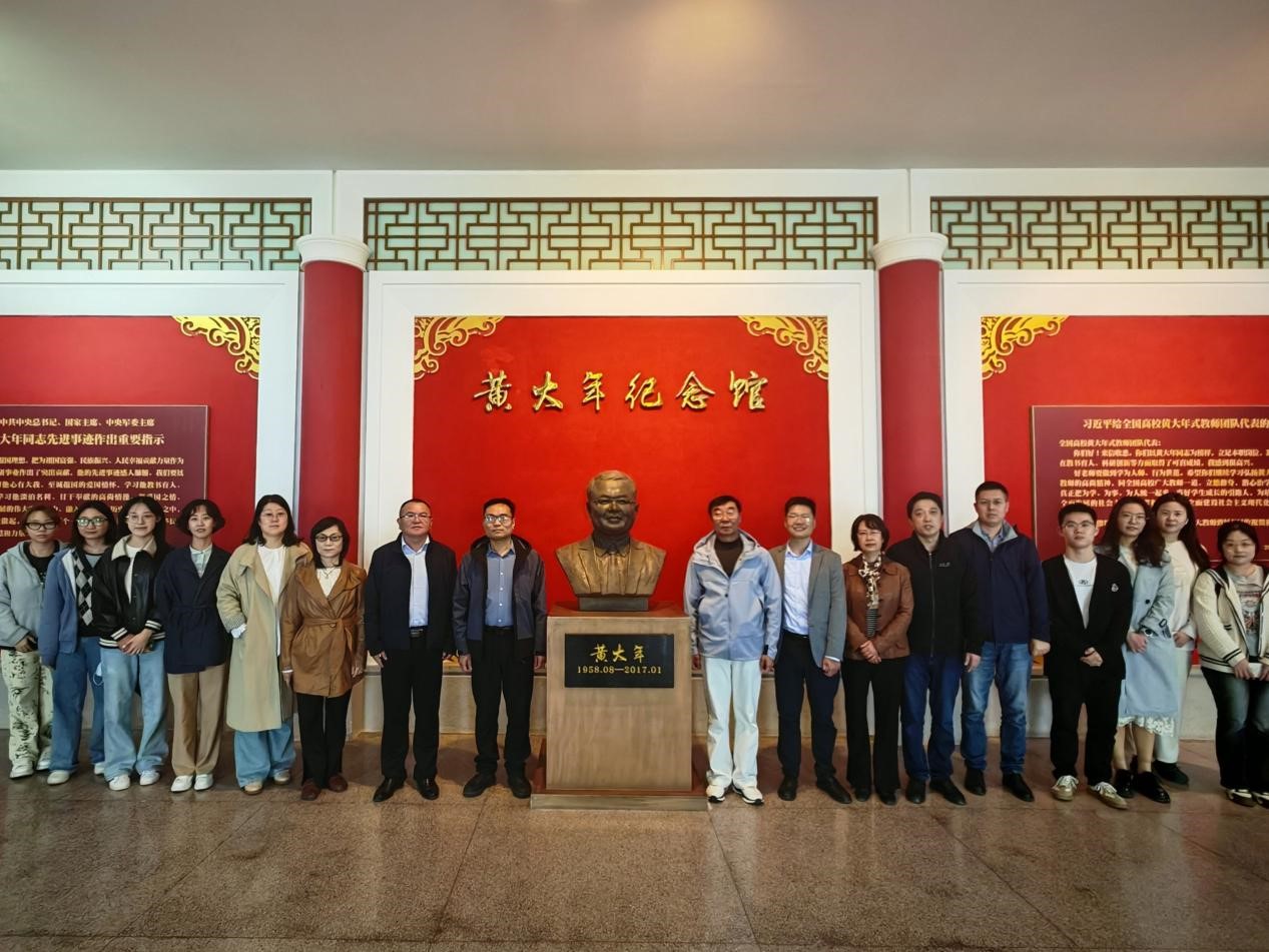 //vpn.wynn-ylc.com/https/44696469646131313237446964696461a579b2620fdde512c84ea96fd9/defaultroot/upload/information/202505/2025050820444897859448812.jpg?vpn-1 //vpn.wynn-ylc.com/https/44696469646131313237446964696461a579b2620fdde512c84ea96fd9/defaultroot/upload/information/202505/2025050820444897859448812.jpg?vpn-1