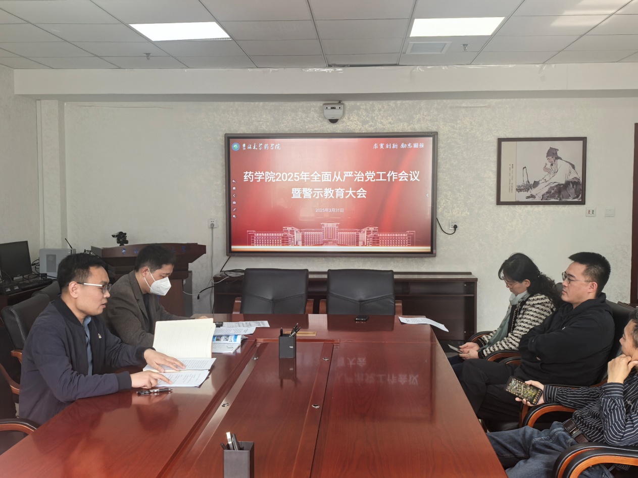 //vpn.wynn-ylc.com/https/44696469646131313237446964696461a579b2620fdde512c84ea96fd9/defaultroot/upload/information/202503/2025033116142088144045088.jpg?vpn-1 //vpn.wynn-ylc.com/https/44696469646131313237446964696461a579b2620fdde512c84ea96fd9/defaultroot/upload/information/202503/2025033116142088144045088.jpg?vpn-1