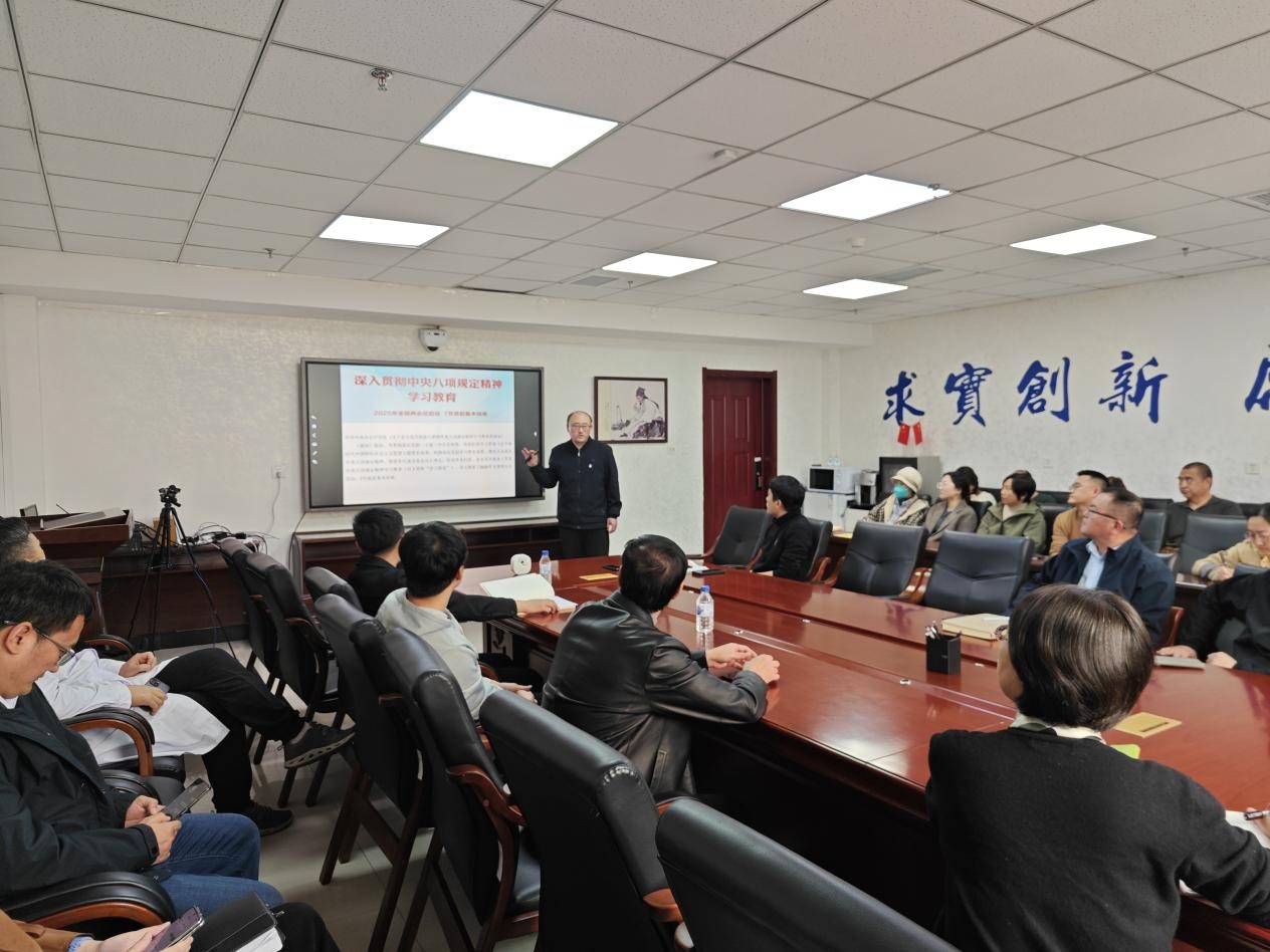 //oa.wynn-ylc.com/defaultroot/upload/information/202504/2025042515262796881671164.jpg //oa.wynn-ylc.com/defaultroot/upload/information/202504/2025042515262796881671164.jpg