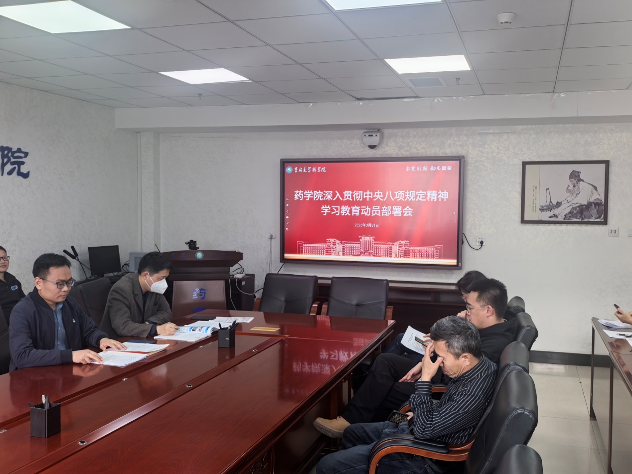 //vpn.wynn-ylc.com/https/44696469646131313237446964696461a579b2620fdde512c84ea96fd9/defaultroot/upload/information/202503/2025033115343075893121603.jpg?vpn-1 //vpn.wynn-ylc.com/https/44696469646131313237446964696461a579b2620fdde512c84ea96fd9/defaultroot/upload/information/202503/2025033115343075893121603.jpg?vpn-1