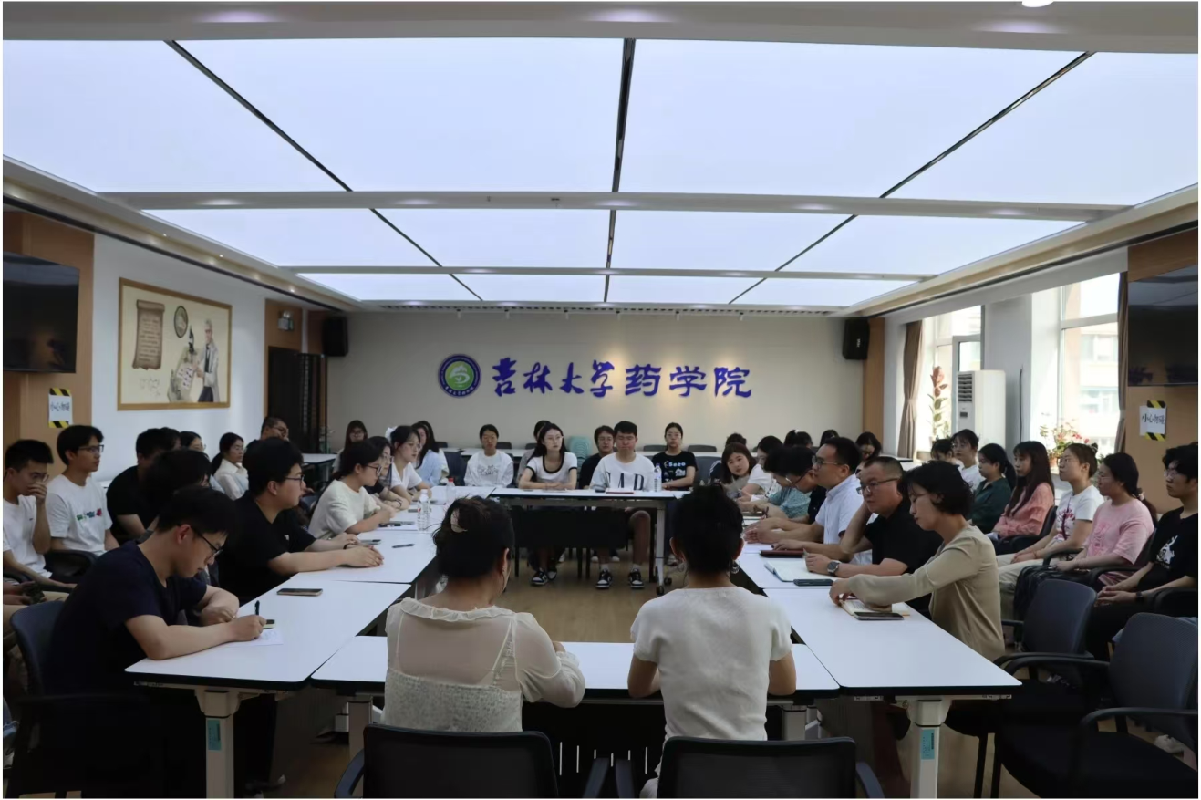 //vpn.wynn-ylc.com/https/44696469646131313237446964696461a579b2620fdde512c84ea96fd9/defaultroot/upload/html/20250623140556835.png?vpn-1 //vpn.wynn-ylc.com/https/44696469646131313237446964696461a579b2620fdde512c84ea96fd9/defaultroot/upload/html/20250623140556835.png?vpn-1