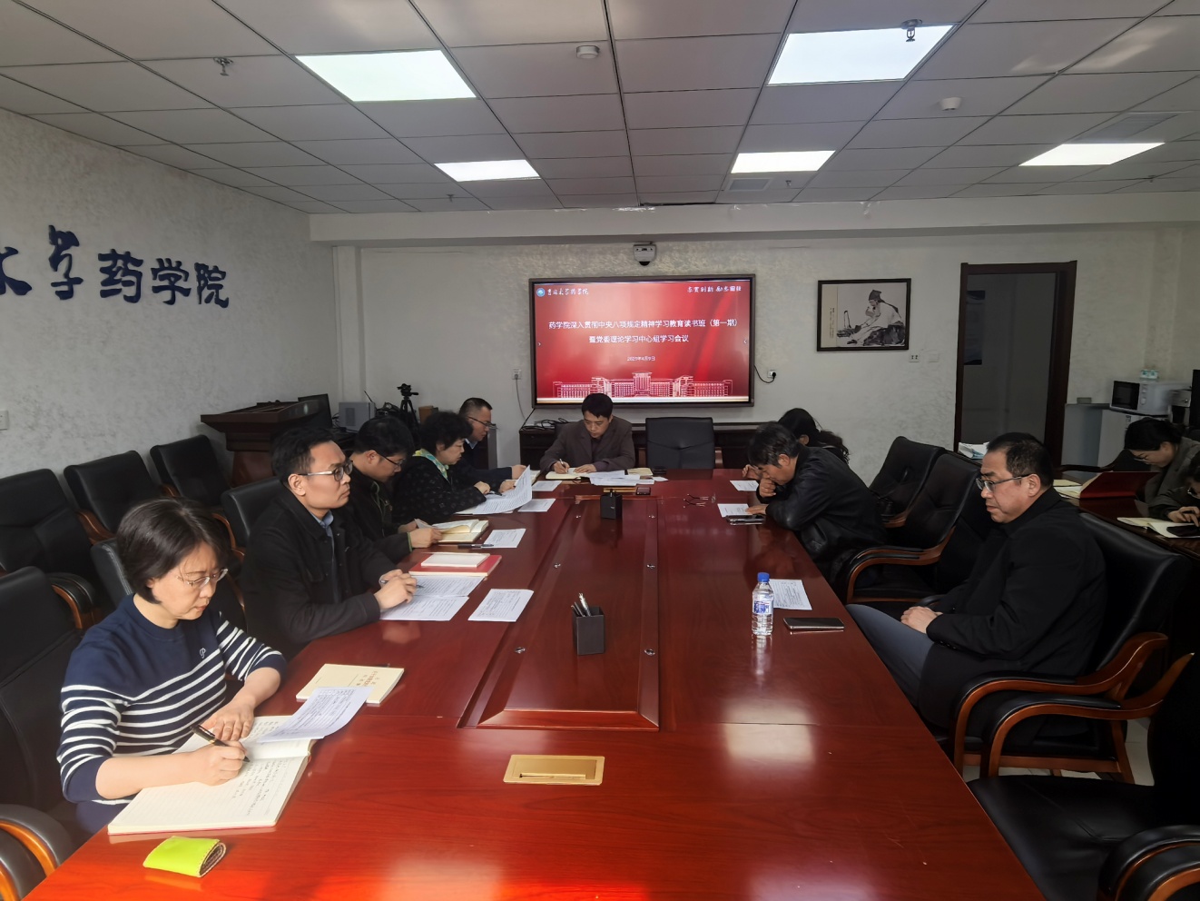 //vpn.wynn-ylc.com/https/44696469646131313237446964696461a579b2620fdde512c84ea96fd9/defaultroot/upload/information/202504/2025041009060105107160897.jpg?vpn-1