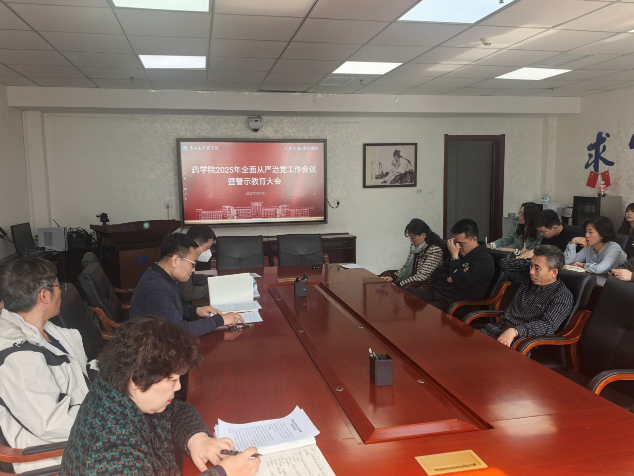 //vpn.wynn-ylc.com/https/44696469646131313237446964696461a579b2620fdde512c84ea96fd9/defaultroot/upload/information/202503/2025033116142451729601579.jpg?vpn-1 //vpn.wynn-ylc.com/https/44696469646131313237446964696461a579b2620fdde512c84ea96fd9/defaultroot/upload/information/202503/2025033116142451729601579.jpg?vpn-1