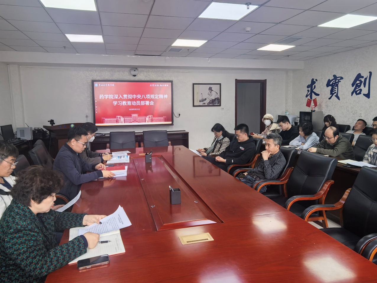 //vpn.wynn-ylc.com/https/44696469646131313237446964696461a579b2620fdde512c84ea96fd9/defaultroot/upload/information/202503/2025033115343359394821187.jpg?vpn-1 //vpn.wynn-ylc.com/https/44696469646131313237446964696461a579b2620fdde512c84ea96fd9/defaultroot/upload/information/202503/2025033115343359394821187.jpg?vpn-1