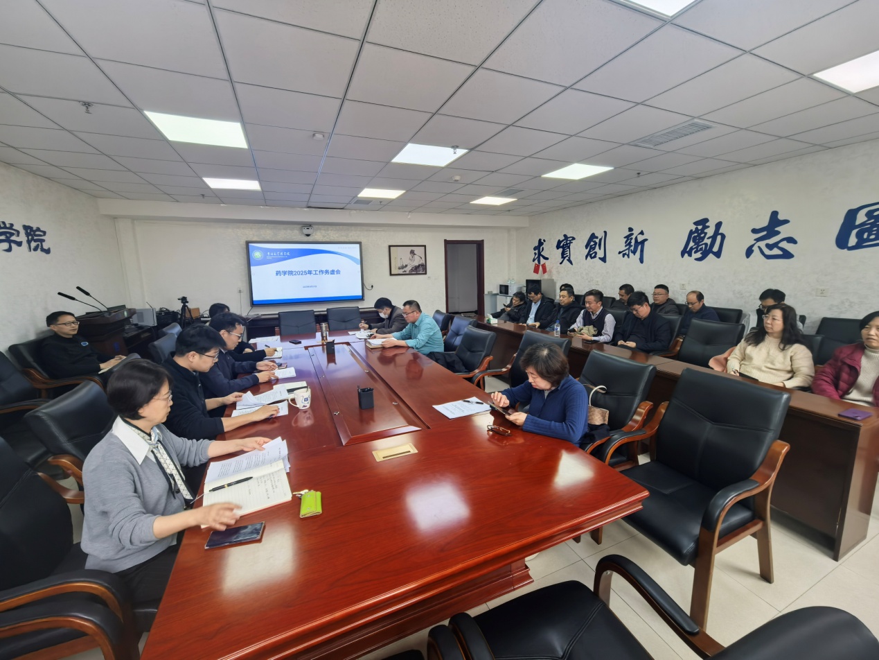 //vpn.wynn-ylc.com/https/44696469646131313237446964696461a579b2620fdde512c84ea96fd9/defaultroot/upload/information/202503/2025032813490028076773817.jpg?vpn-1 //vpn.wynn-ylc.com/https/44696469646131313237446964696461a579b2620fdde512c84ea96fd9/defaultroot/upload/information/202503/2025032813490028076773817.jpg?vpn-1